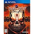 地獄の軍団 - PSVita