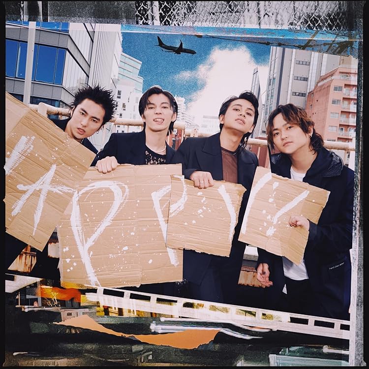 Amazon.co.jp: 群青飛行 (初回生産限定盤A) (特典なし): ミュージック