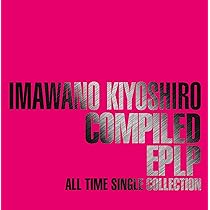 Amazon.co.jp: COMPLETE EPLP ~ALL TIME SINGLE COLLECTION~(初回生産
