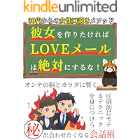 Amazon Co Jp 新着ランキング 語学 辞事典 年鑑 の新着ランキングです