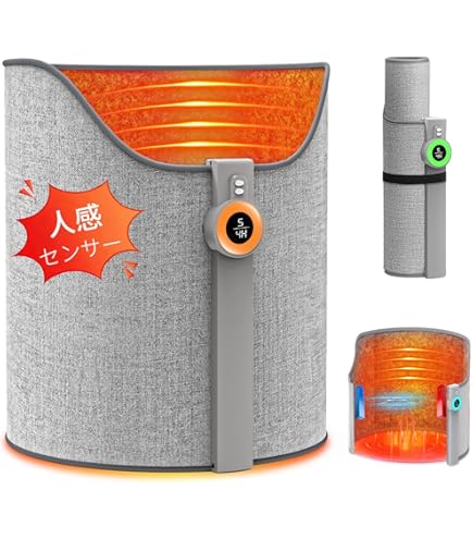 Amazon.co.jp: ゼンケン 遠赤外線足元ヒーター スポットウォーム(RH