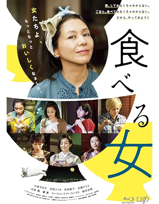 Amazon.co.jp: 「ふきげんな過去」プレミアム・エディション【期間限定