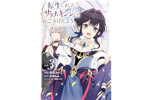 商品サンプル画像