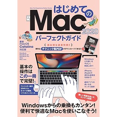 ＴＯＯＬＢＯＸ　１００の定石 Ｍａｃｉｎｔｏｓｈプログラミングライブラリ/アスキ-・メディアワ-クス/小池邦人（単行本） Amazon.co.jp 売れ筋ランキング: Macintosh入門書 の中で最も