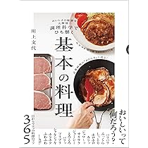 【貴重】魚介料理辞典　調理本 6巻セット 貴重】魚介料理辞典 調理本 6巻セット 貴重】魚介料理辞典 調理本 6巻
