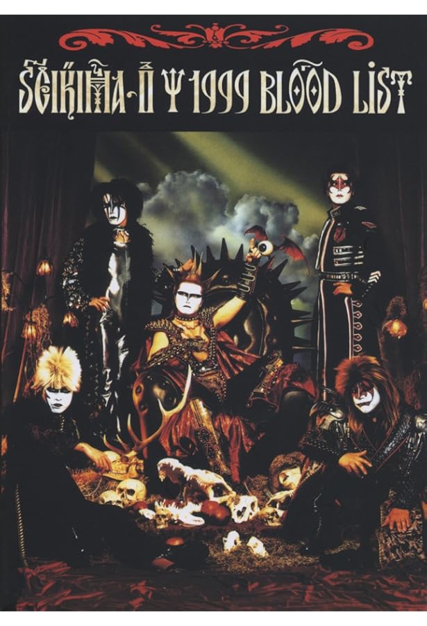 聖飢魔II / 1999 BLOOD LIST ~「元祖」極悪集大成盤~ (バンド・スコア