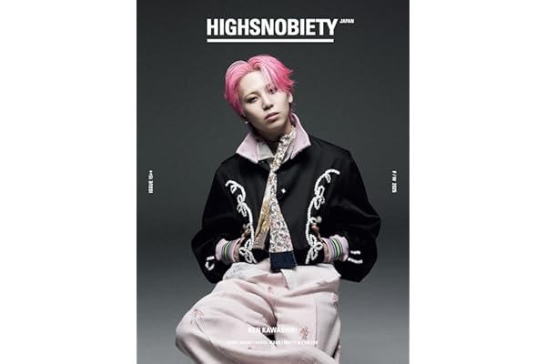 HIGHSNOBIETY JAPAN ISSUE15++ REN KAWASHIRI 【表紙：川尻蓮（JO1）】