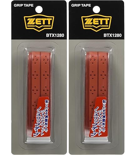 Amazon | ゼット(ZETT) 中学 硬式野球 バット ZettPower 2nd 金属製
