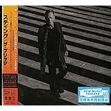 ザ・ブリッジ (通常盤)(SHM-CD)(特典:なし)