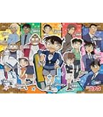 Amazon.co.jp: 1000ピース ジグソーパズル 名探偵コナン コミック