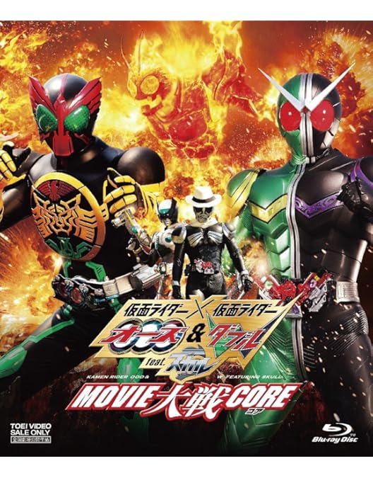 Amazon.co.jp: 仮面ライダー×仮面ライダーW&ディケイド MOVIE大戦 2010