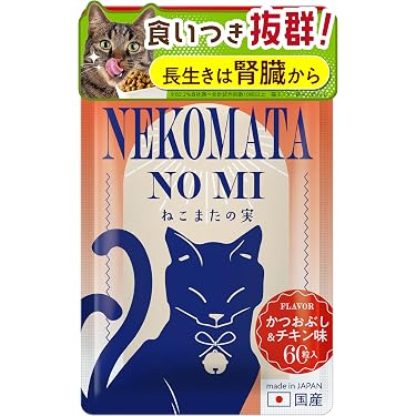Amazon.co.jp 売れ筋ランキング: 猫の魚油サプリメント の中で最も人気