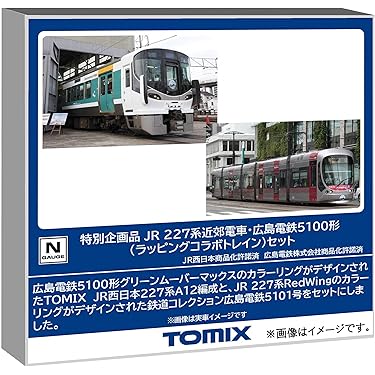 新品 Amazon.co.jp限定　オデッセイ 3D&2D スチールブック Amazon.co.jp: 【Amazon.co.jp限定】オデッセイ 3D&2D