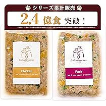 ココグルメ　（ポーク6袋・チキン11袋） Amazon.co.jp: ココグルメ (100g×16パック,チキン,ポーク) 獣