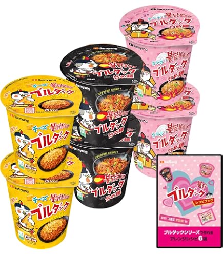 Amazon.co.jp: 蒙古タンメン中本 辛旨味噌タンメン 118g 6個セット