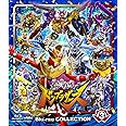 スーパー戦隊シリーズ 暴太郎戦隊ドンブラザーズ Blu-ray COLLECTION 3 [Blu-ray]