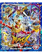 Amazon.co.jp: 【メーカー特典あり】スーパー戦隊シリーズ 暴