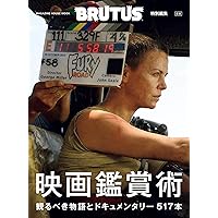 8月15日　専用　本 91dGyq3G8qL._AC_UF350,