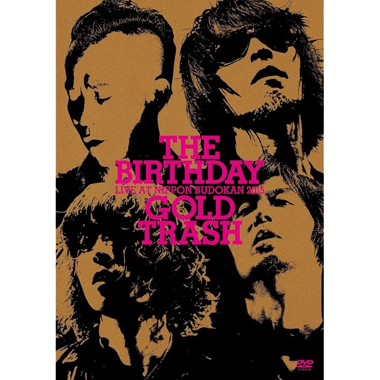 Amazon.co.jp: LIVE AT XXXX(完全生産限定盤): ミュージック