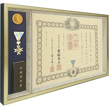 aki⭐️【美品】日本画　木製　額縁　銀フレーム4枚セット　まとめ 樹脂製額縁 ZEROフレーム GA-01 A4サイズ ブラウン - ハクバ写真産業