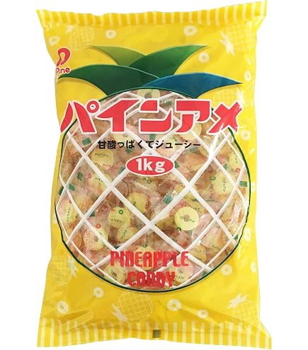 Amazon.co.jp: Pine Pineame, 2.2 lbs (1 kg), 1 Bag : Food