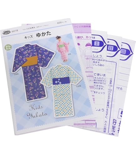 専用★サイン入「服づくり大全 - 服づくりの基本から応用まで」柴山登光 著 専用☆サイン入「服づくり大全 - 服づくりの基本から応用まで