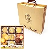 【Amazon.co.jp限定】アントステラ ステラズセレクト(M) 35枚×1箱■包装済み■手提げ袋付き■