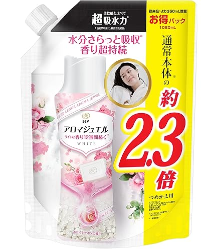 Amazon | レノア ハピネス アロマジュエル 香り付け専用ビーズ