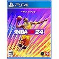 【PS4】『NBA 2K24』コービー・ブライアント エディション (通常版)