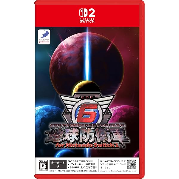 Amazon.co.jp: 地球防衛軍6 -PS5 : Video Games