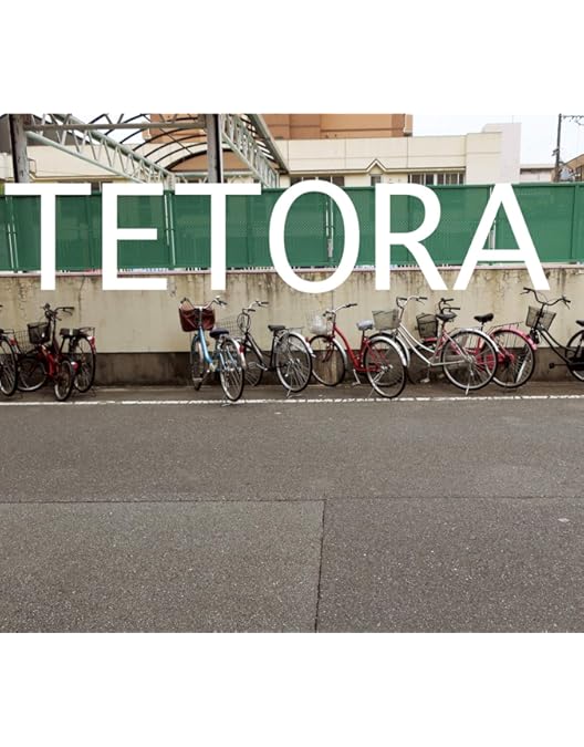 Amazon.co.jp: TETORA 5th DVD武道館でワンマン : TETORA
