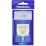 パナソニック(Panasonic) アースターミナル付変換アダプタ