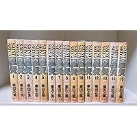 Amazon.co.jp: 聖闘士星矢 THE LOST CANVAS 冥王神話 全25巻完結セット