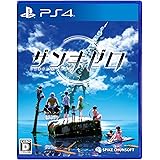 【PS4】ザンキゼロ