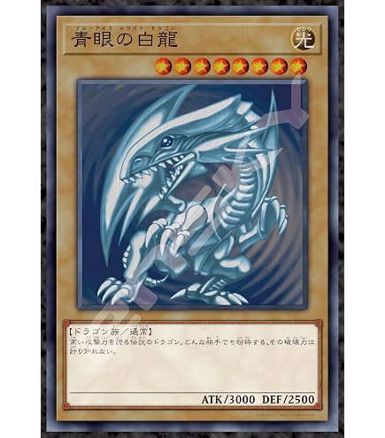 Amazon | エンスカイ(ENSKY) ジグソーパズル 遊☆戯☆王デュエル