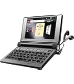 SII◆電子辞書 DAYFILER DF-X8001 SII◇電子辞書 DAYFILER DF-X8001