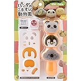 アーネスト(Arnest) キャラ弁 (おにぎり 型) ミニサイズ (手づかみ食べ 幼児食) かんたん型抜き (パンダのこむすび動物園) 大手飲食店愛用ブランド A-77316