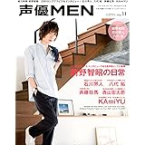 前野智昭1stフォトブック One A M 前野 智昭 本 通販