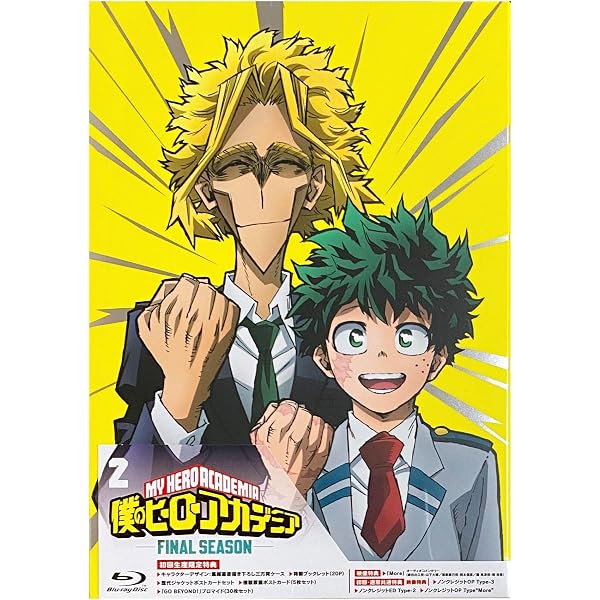 Amazon.co.jp: 僕のヒーローアカデミア7th Blu-ray Vol.3 初回生産限定