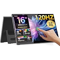 Amazon.co.jp: Miuniu モバイルモニター 16インチ 2560x1600 Amazon.co.jp: Miuniu モバイルモニター 16インチ 2560x1600