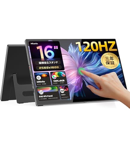 Amazon.co.jp: モバイルモニターSP-160TF (FHD タッチパネル対応