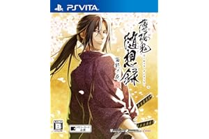 薄桜鬼 随想録 面影げ花 - PS Vita