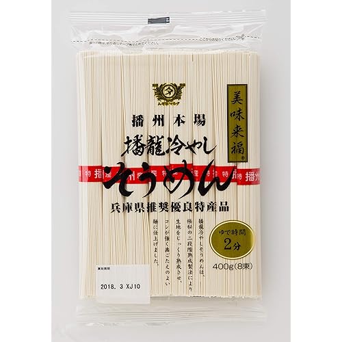 田靡製麺 古品厄すみ 播龍冷やしそうめん