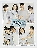 プロデューサー 韓国ドラマOST (2CD + DVD) (KBS) (スペシャルエディション)(韓国盤)