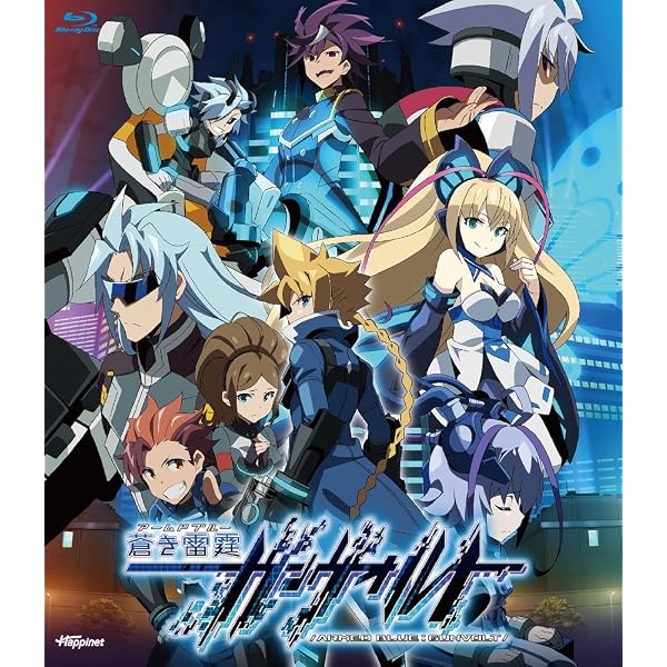 Amazon.co.jp: 蒼き雷霆ガンヴォルト 蒼き雷霆ガンヴォルト 爪