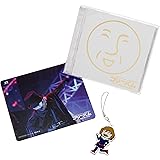 EXIT TUNES PRESENTS フリーバム ~フリーダムに歌ってみた~(数量限定オリジナルラバーストラップ(スマホ対応)&マウスパッド付き)