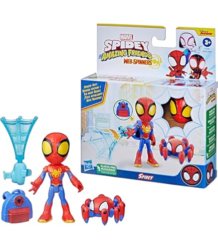 くも　スペシャルコスチュームセット　スパイディ くも スペシャルコスチュームセット スパイディ S.H.Figuarts