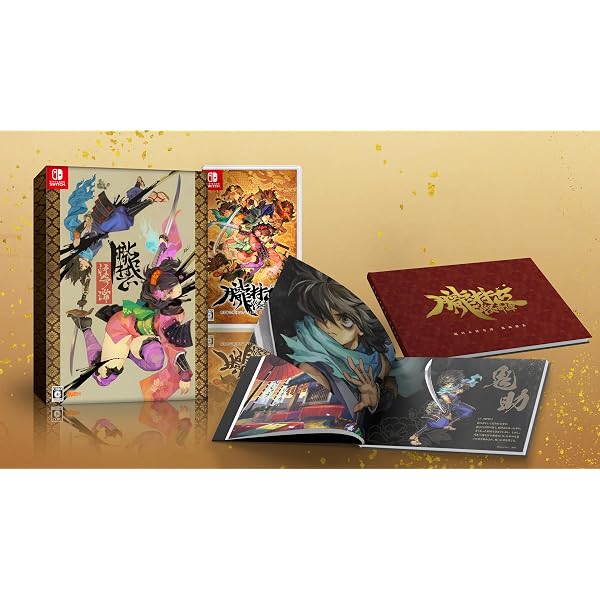 Amazon.co.jp: 【Amazon.co.jpエビテン限定】Muv-Luv(マブラヴ) 20th