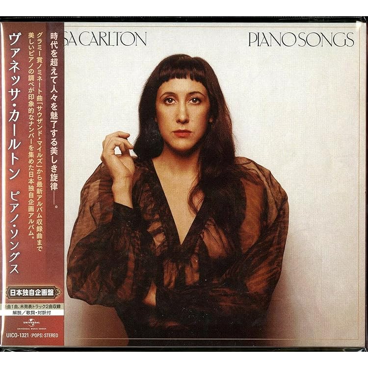 Amazon.co.jp: Be Not Nobody: ミュージック