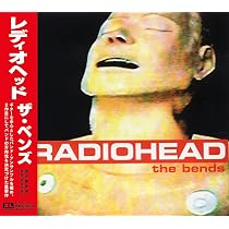 Amazon.co.jp: Pablo Honey: ミュージック